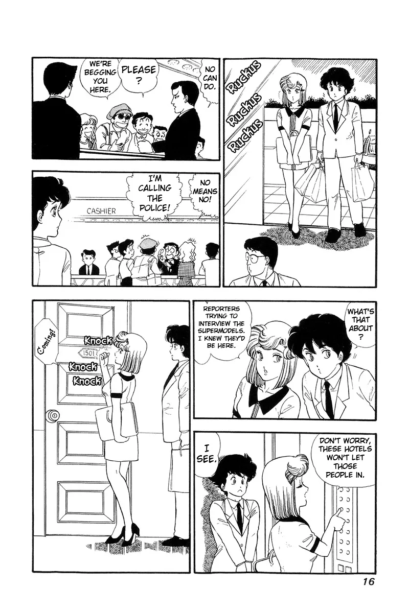 Read Amai Seikatsu chapter 117 image 11 on Lezhin