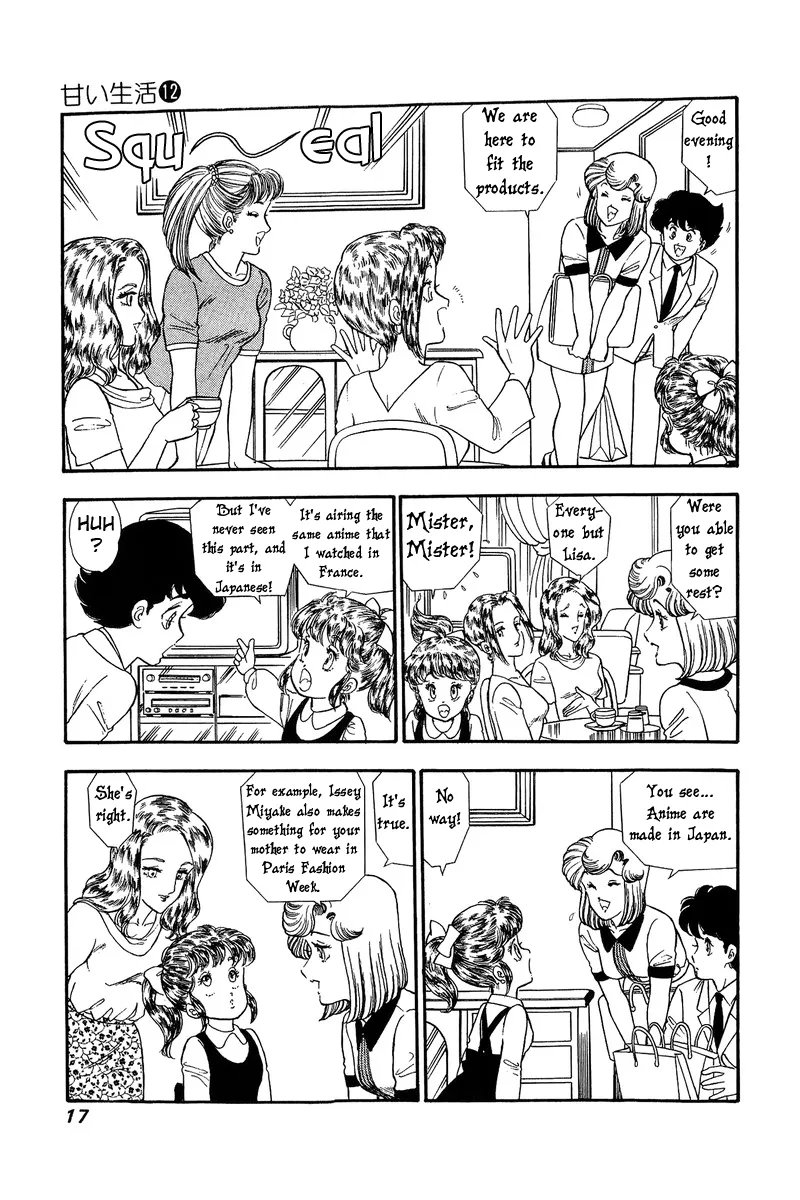 Read Amai Seikatsu chapter 117 image 12 on Lezhin