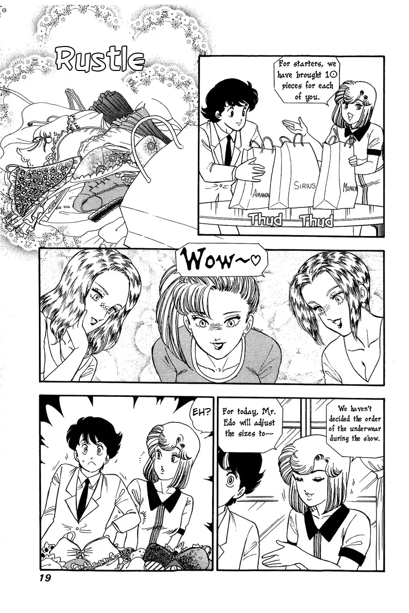 Read Amai Seikatsu chapter 117 image 14 on Lezhin