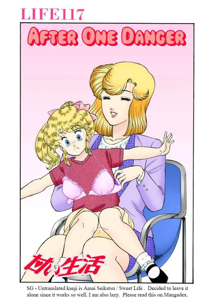Read Amai Seikatsu chapter 117 image 2 on Lezhin
