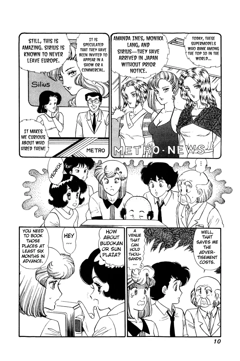 Read Amai Seikatsu chapter 117 image 5 on Lezhin