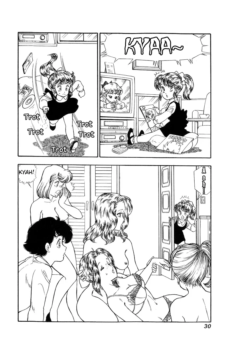 Read Amai Seikatsu chapter 118 image 10 on Lezhin