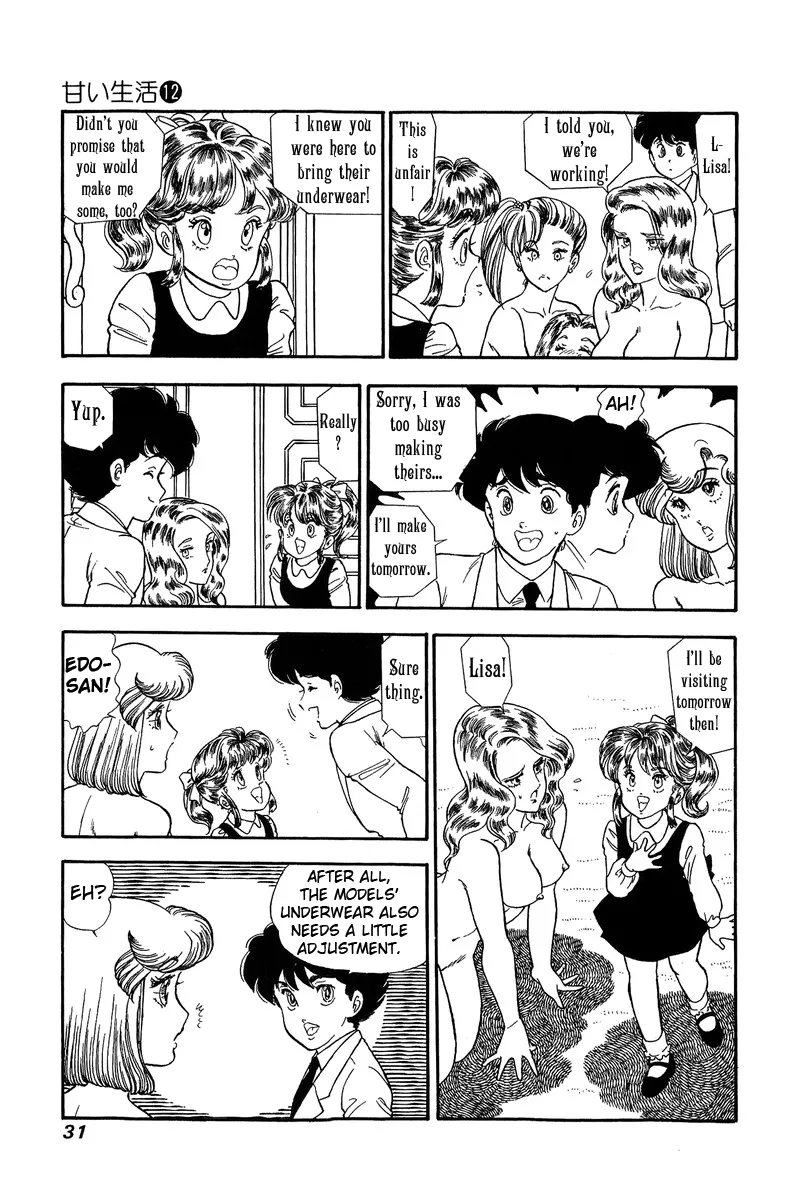Read Amai Seikatsu chapter 118 image 11 on Lezhin