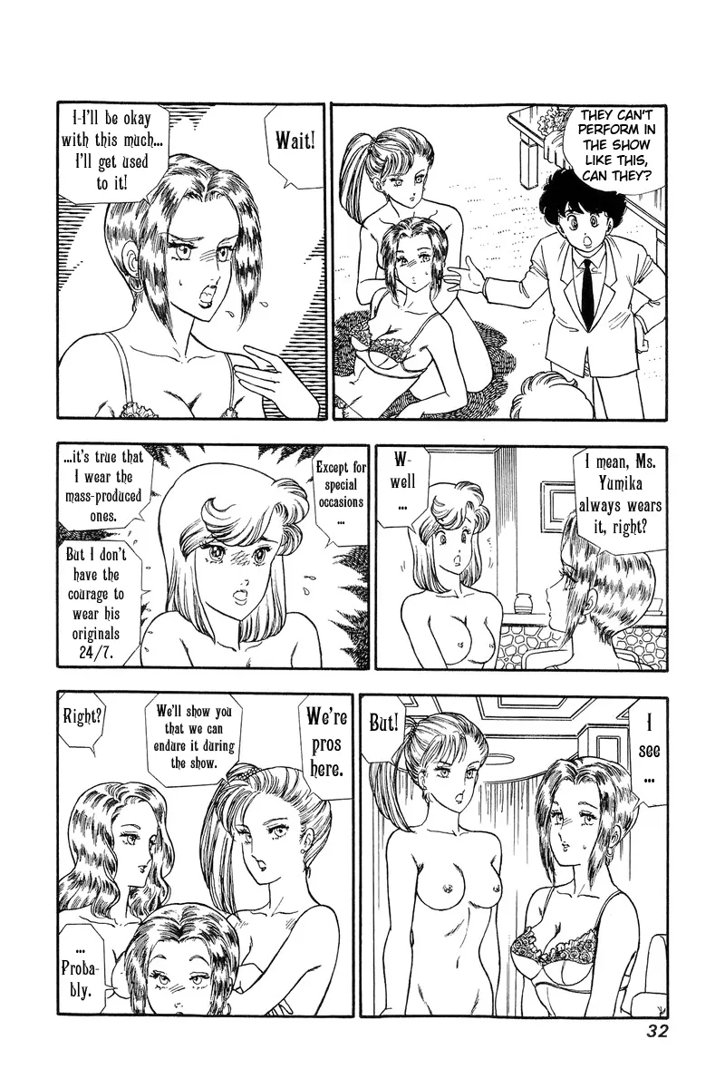 Read Amai Seikatsu chapter 118 image 12 on Lezhin