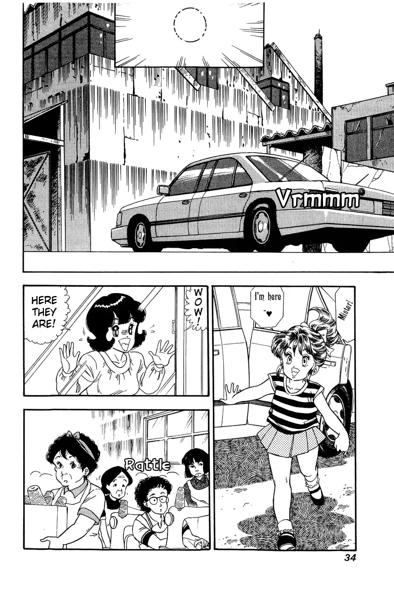 Read Amai Seikatsu chapter 118 image 14 on Lezhin
