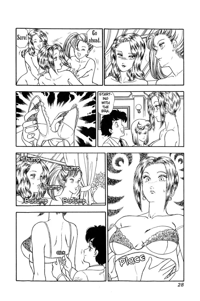 Read Amai Seikatsu chapter 118 image 8 on Lezhin