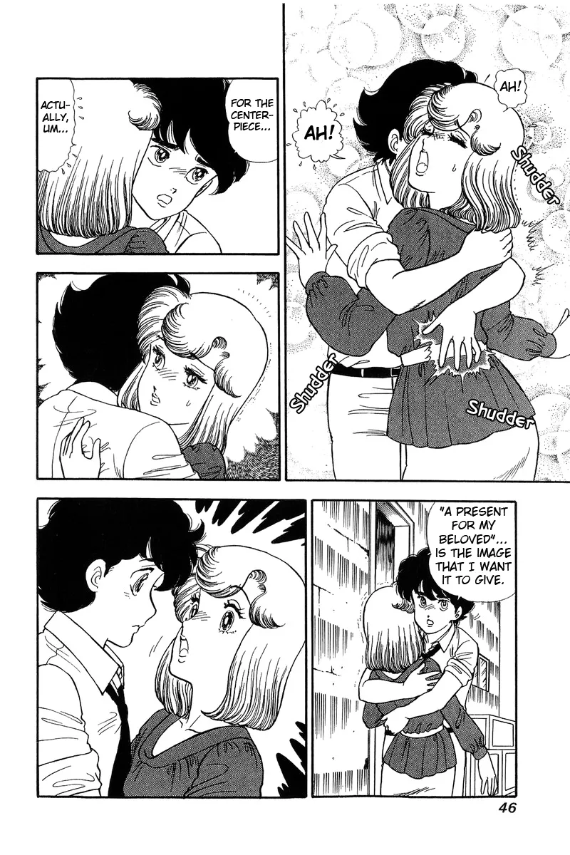 Read Amai Seikatsu chapter 119 image 10 on Lezhin
