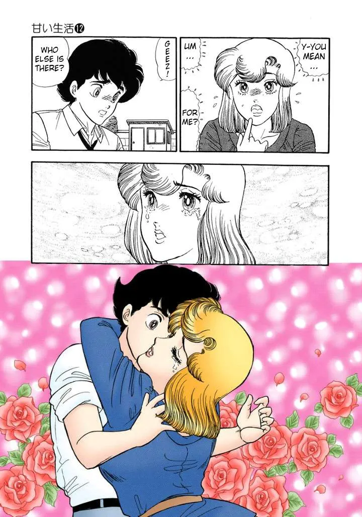 Read Amai Seikatsu chapter 119 image 11 on Lezhin