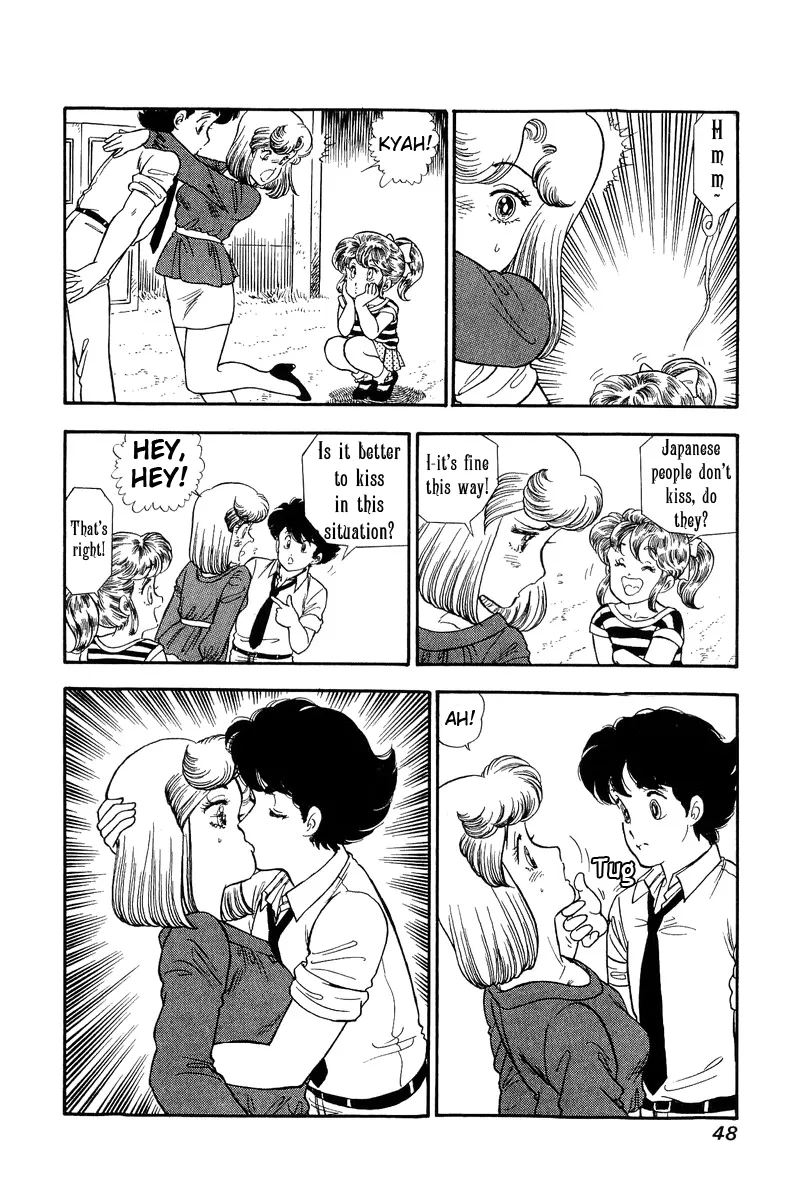 Read Amai Seikatsu chapter 119 image 12 on Lezhin