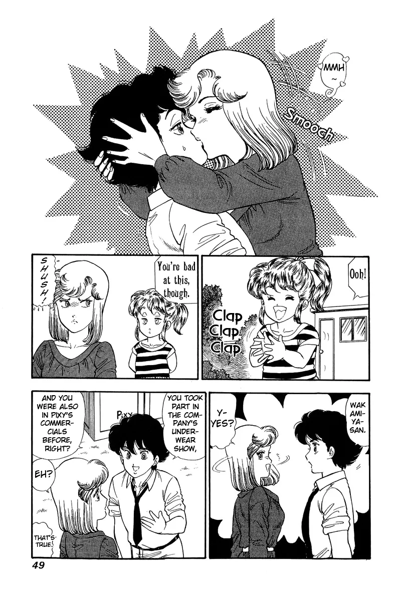 Read Amai Seikatsu chapter 119 image 13 on Lezhin