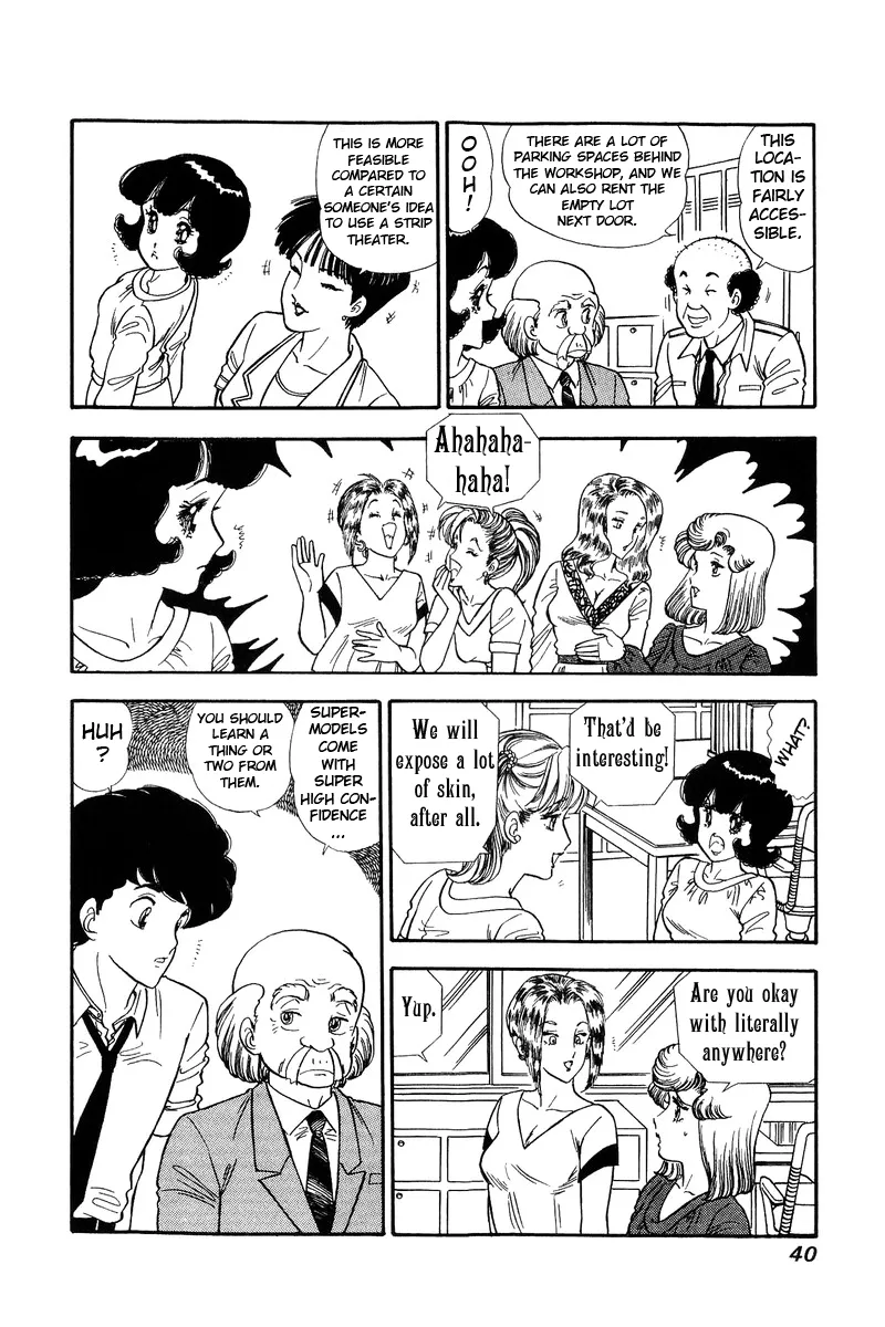 Read Amai Seikatsu chapter 119 image 4 on Lezhin