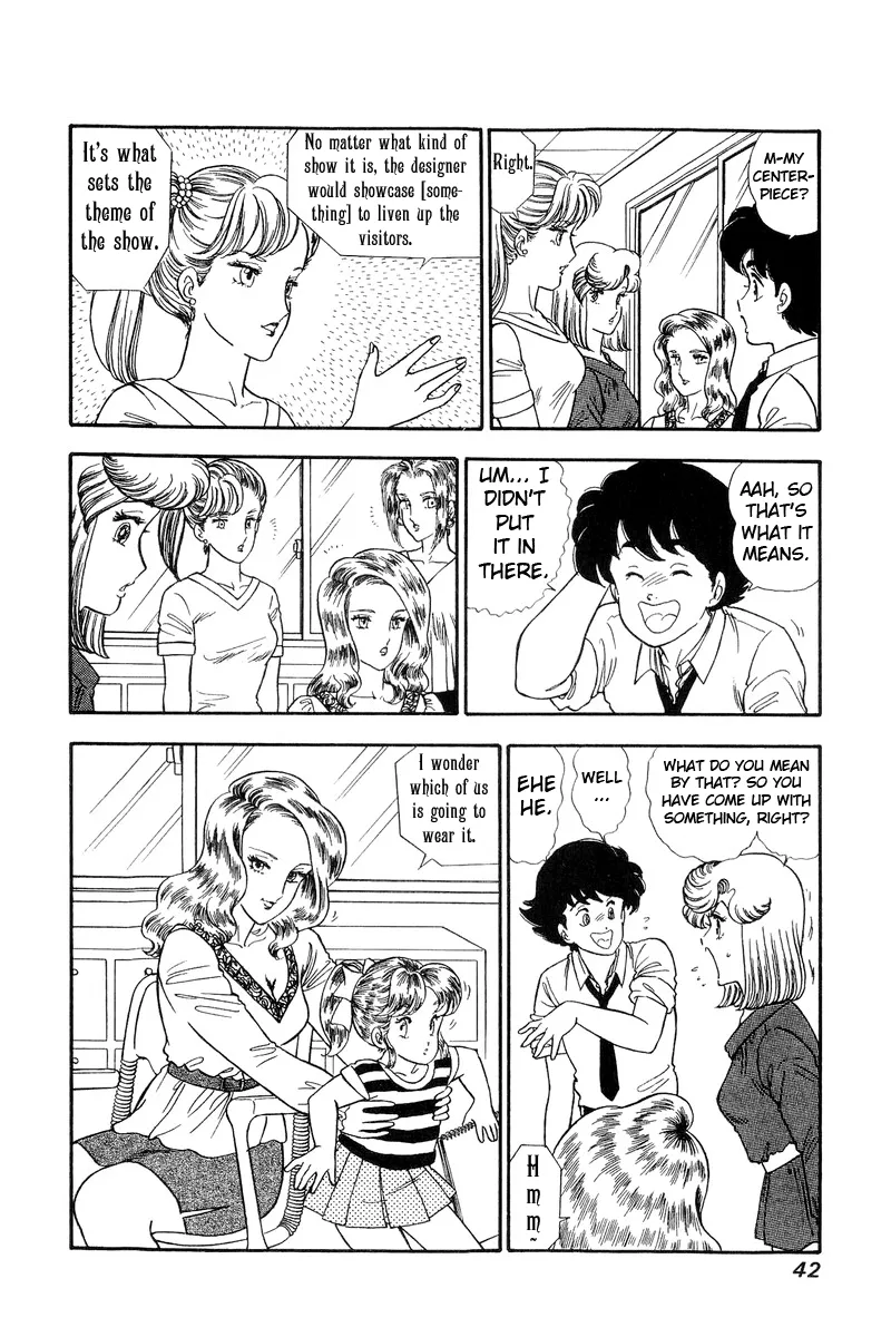Read Amai Seikatsu chapter 119 image 6 on Lezhin