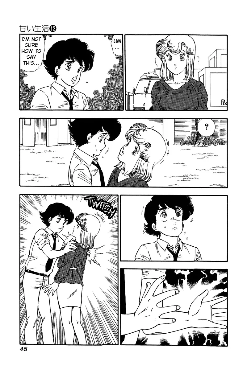 Read Amai Seikatsu chapter 119 image 9 on Lezhin