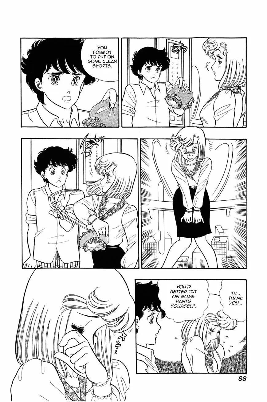 Read Amai Seikatsu chapter 12 image 11 on Lezhin