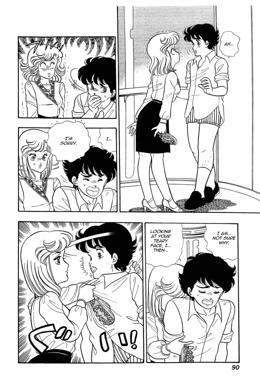 Read Amai Seikatsu chapter 12 image 13 on Lezhin