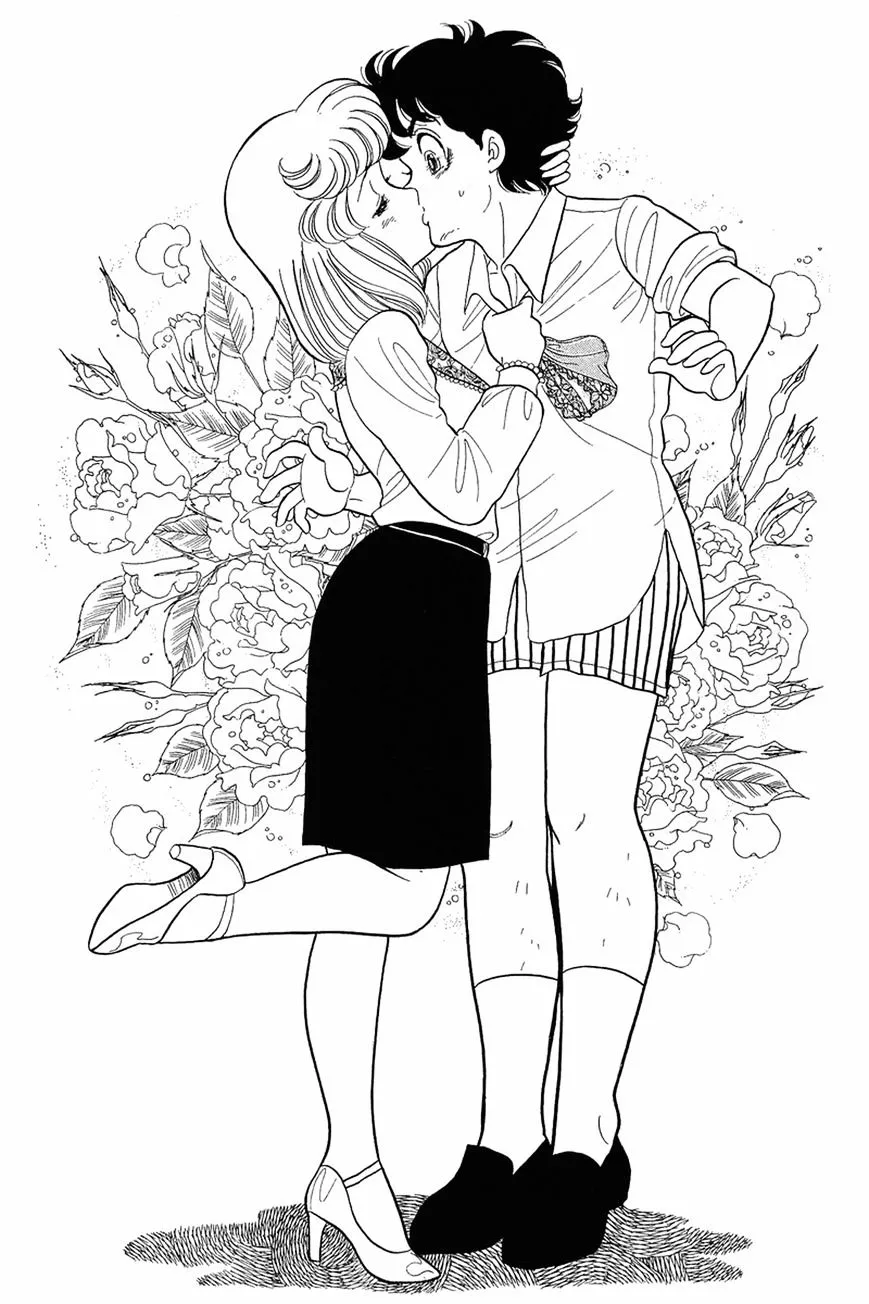 Read Amai Seikatsu chapter 12 image 14 on Lezhin