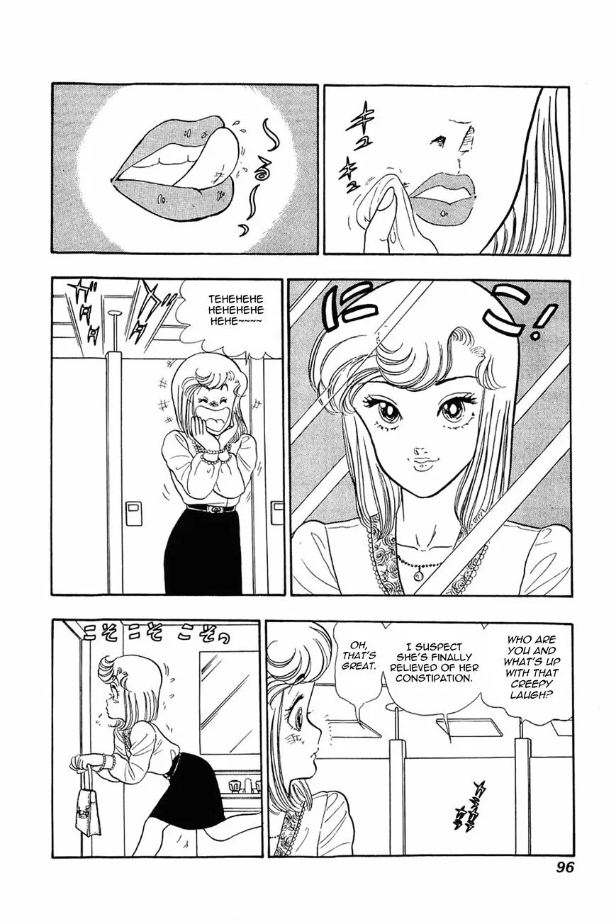 Read Amai Seikatsu chapter 12 image 19 on Lezhin
