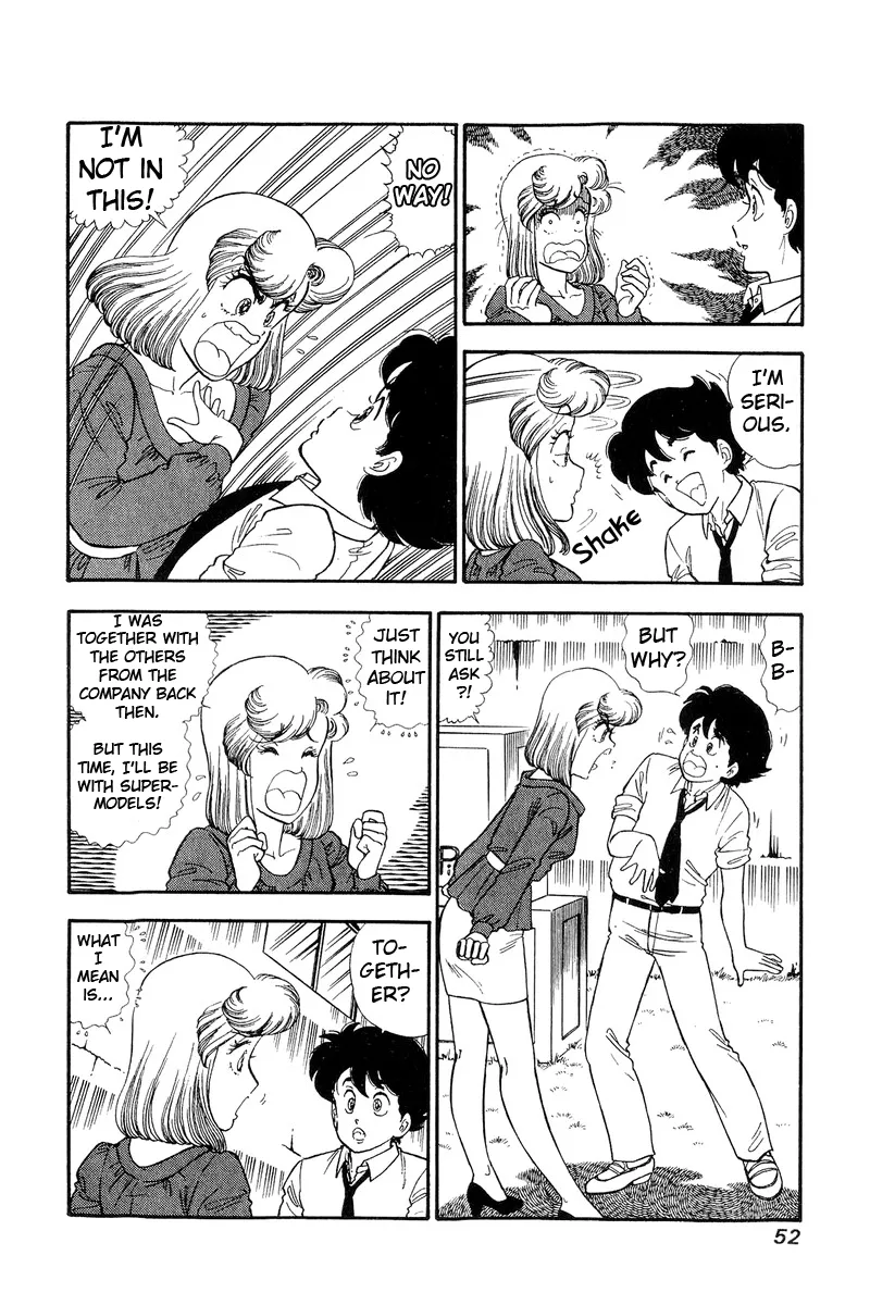 Read Amai Seikatsu chapter 120 image 2 on Lezhin