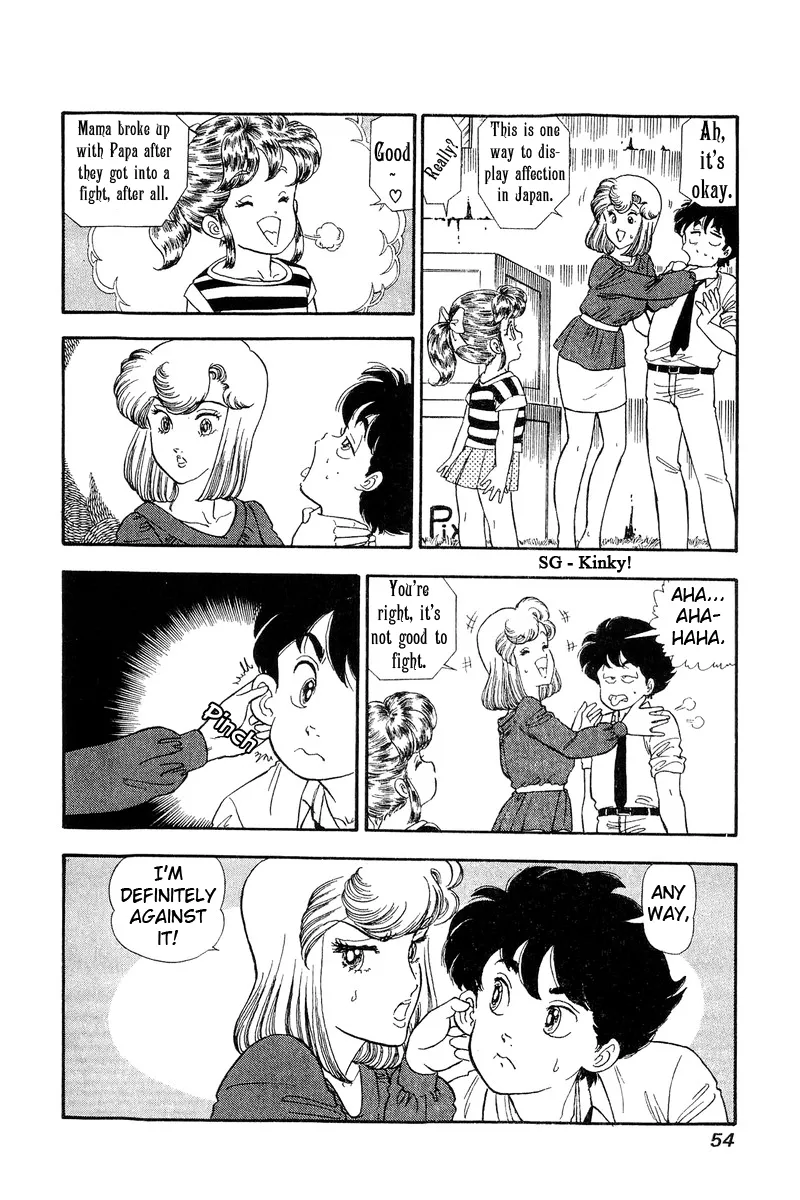 Read Amai Seikatsu chapter 120 image 4 on Lezhin