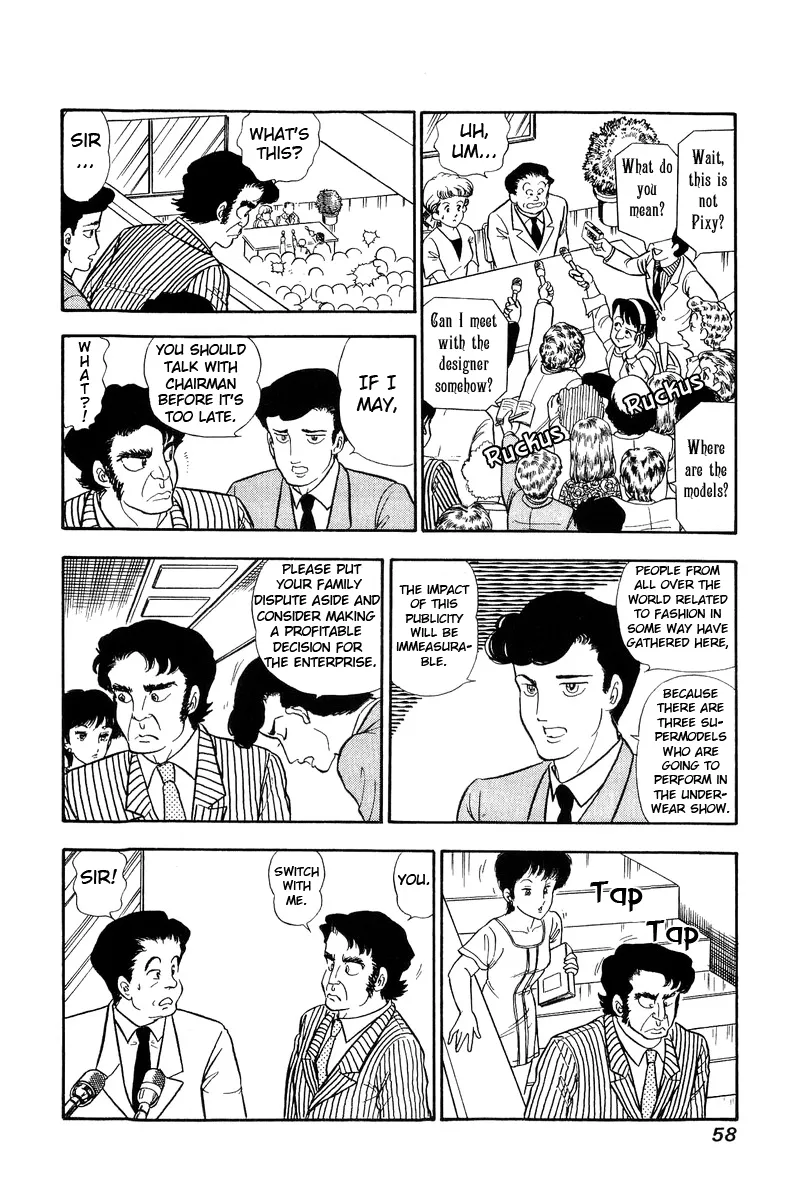 Read Amai Seikatsu chapter 120 image 8 on Lezhin