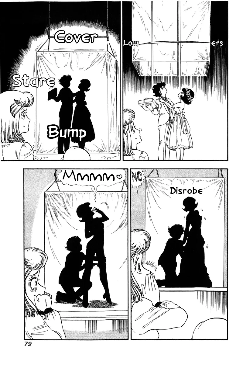 Read Amai Seikatsu chapter 121 image 14 on Lezhin