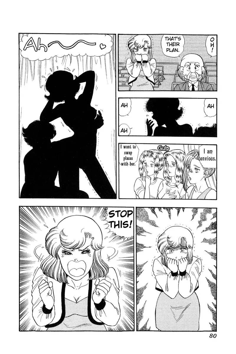 Read Amai Seikatsu chapter 121 image 15 on Lezhin