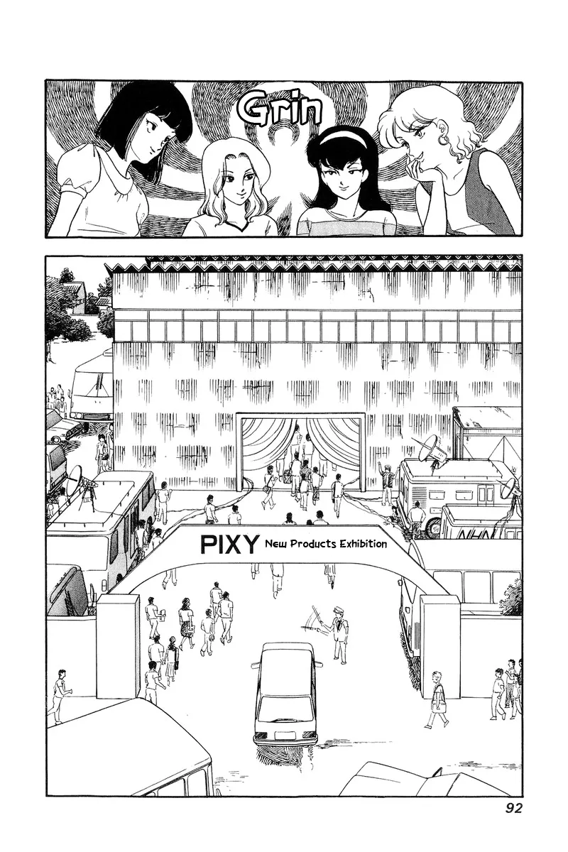 Read Amai Seikatsu chapter 122 image 12 on Lezhin