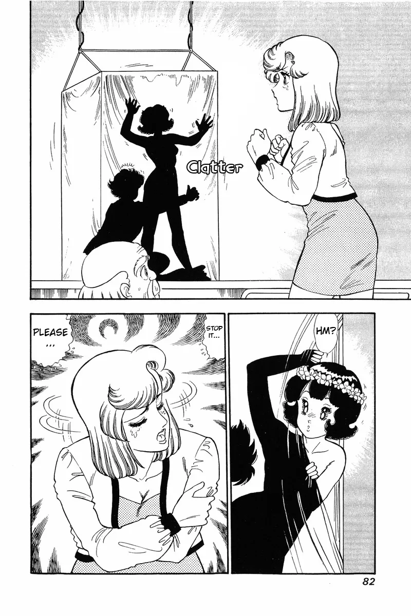 Read Amai Seikatsu chapter 122 image 2 on Lezhin