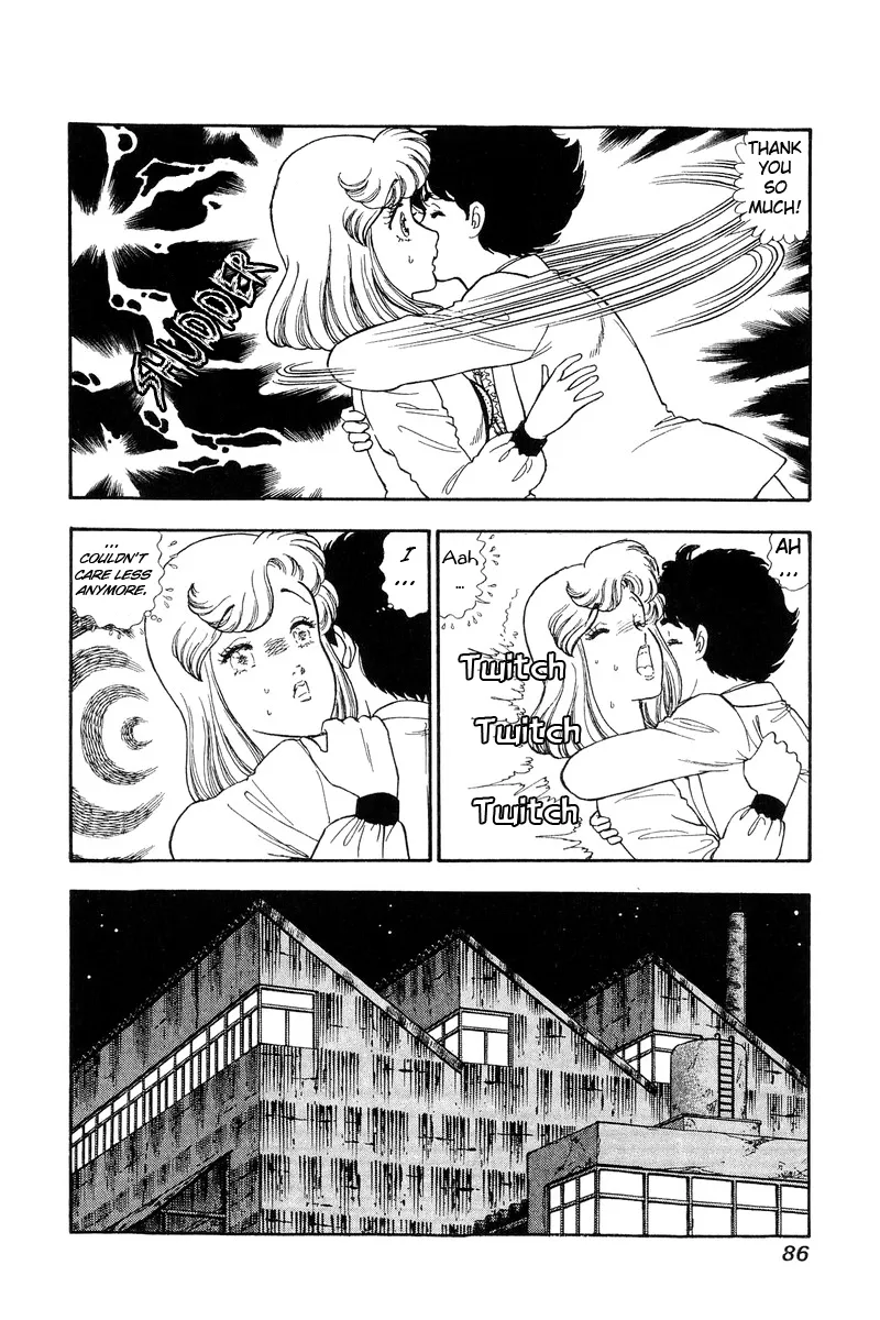 Read Amai Seikatsu chapter 122 image 6 on Lezhin