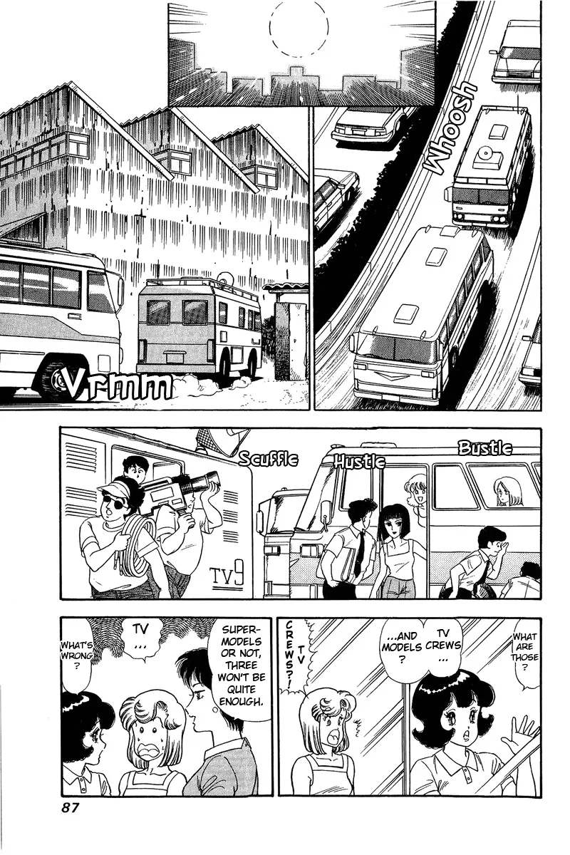 Read Amai Seikatsu chapter 122 image 7 on Lezhin