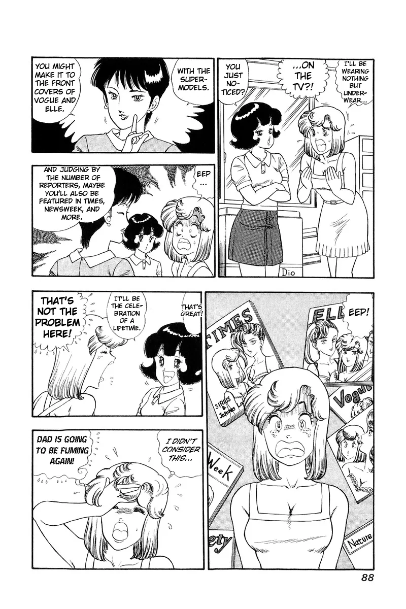 Read Amai Seikatsu chapter 122 image 8 on Lezhin