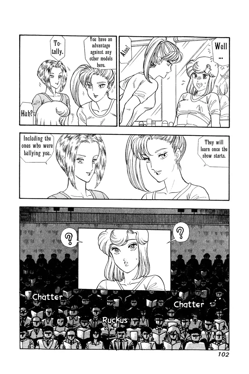 Read Amai Seikatsu chapter 123 image 10 on Lezhin