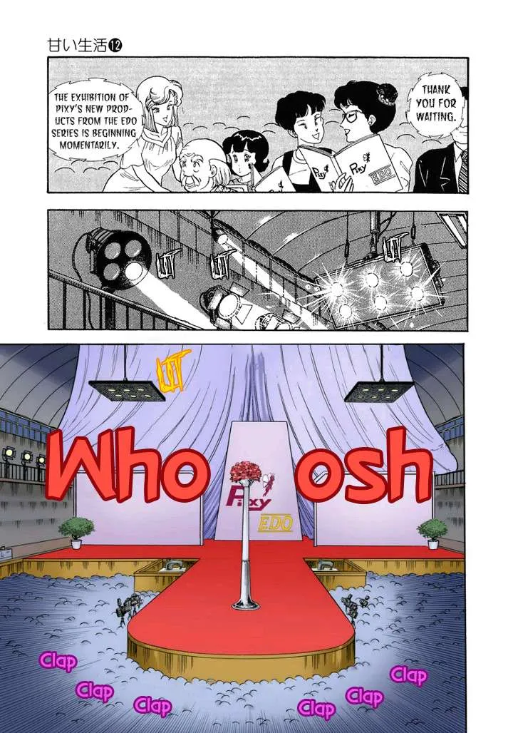 Read Amai Seikatsu chapter 123 image 11 on Lezhin