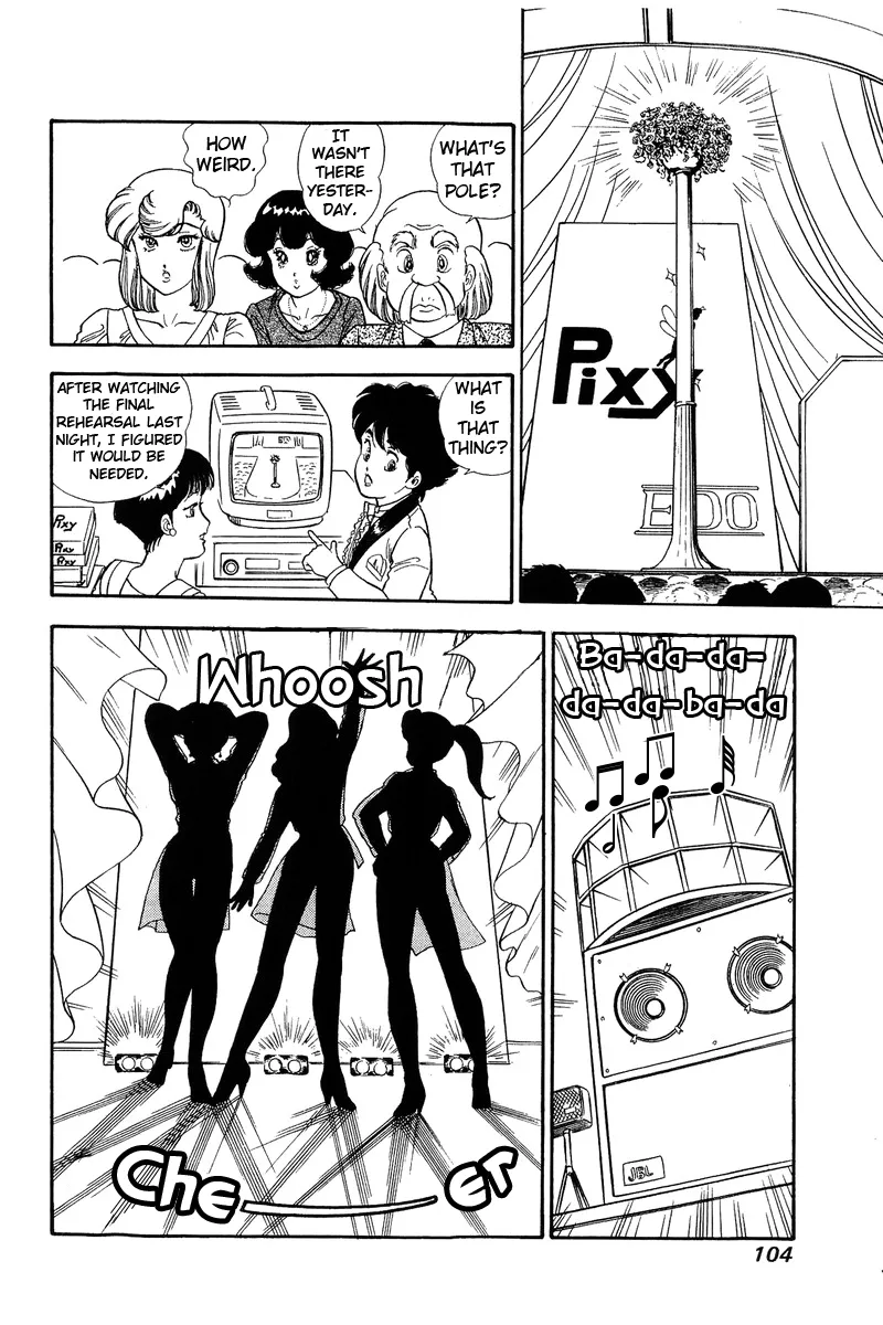 Read Amai Seikatsu chapter 123 image 12 on Lezhin