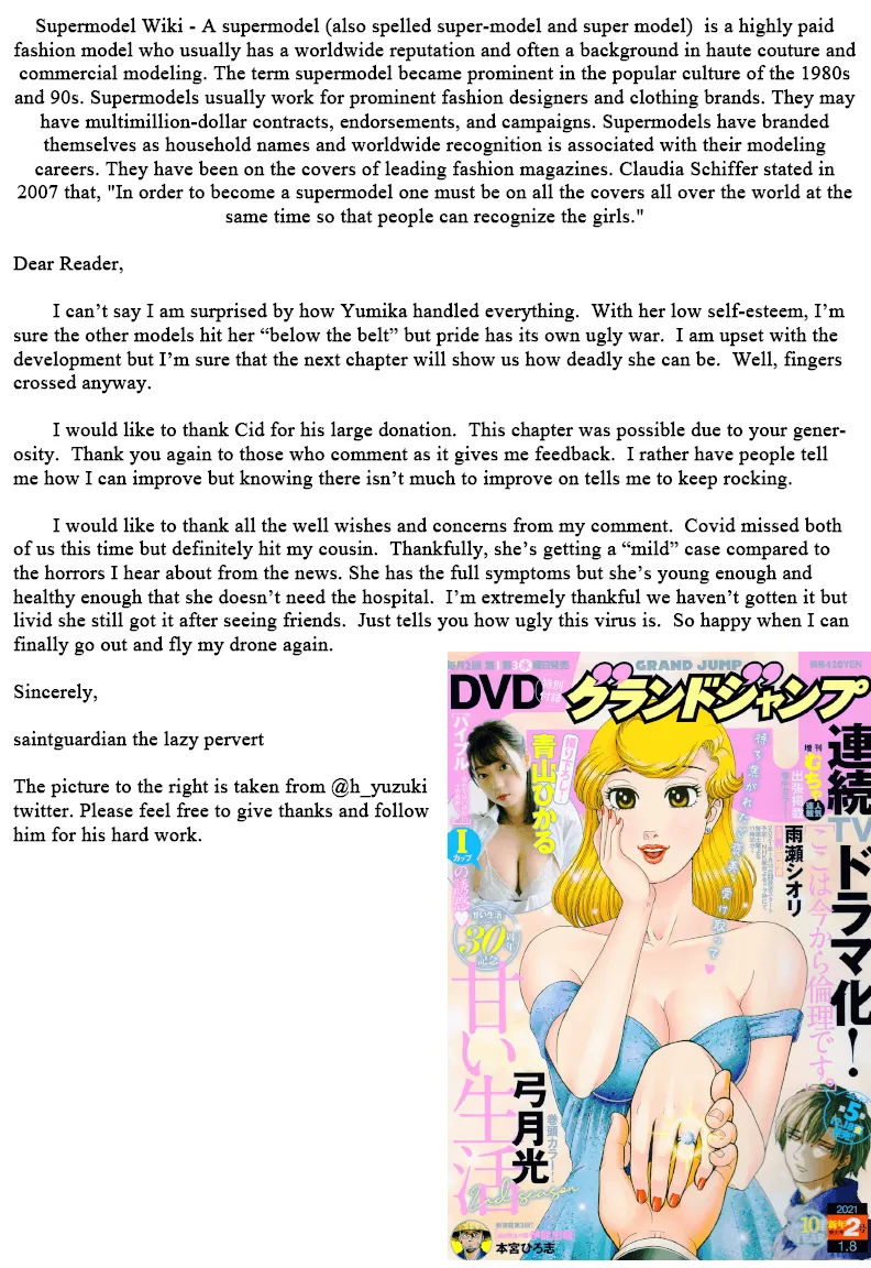 Read Amai Seikatsu chapter 123 image 13 on Lezhin