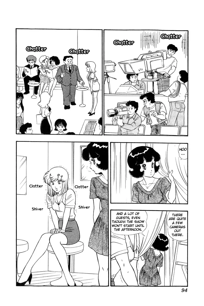 Read Amai Seikatsu chapter 123 image 2 on Lezhin