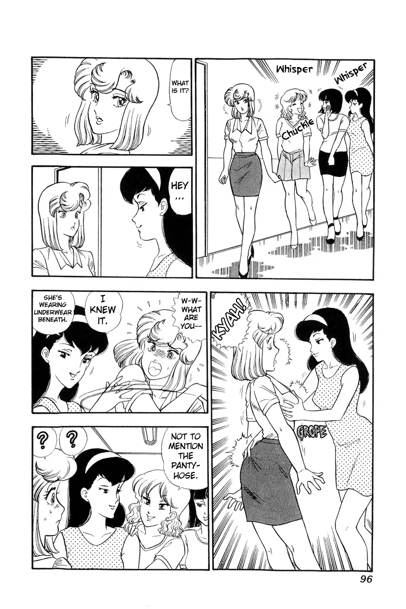 Read Amai Seikatsu chapter 123 image 4 on Lezhin