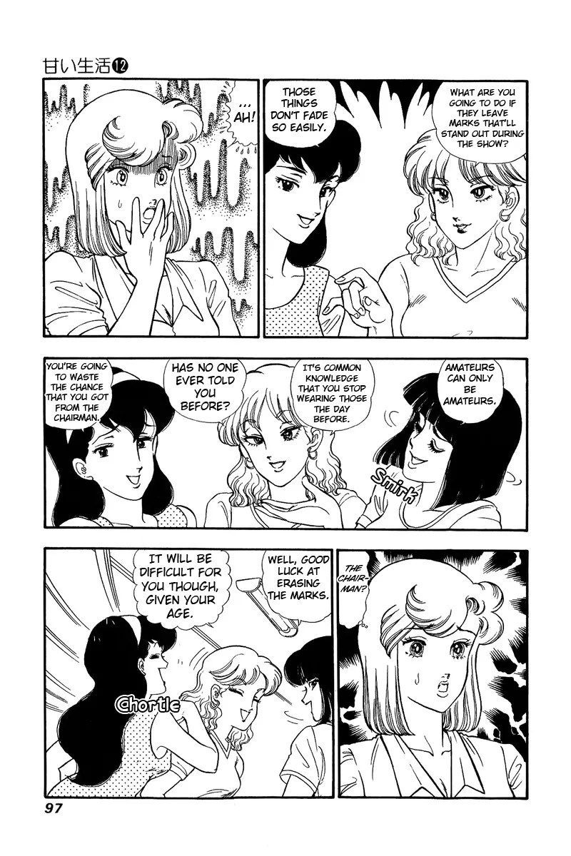 Read Amai Seikatsu chapter 123 image 5 on Lezhin