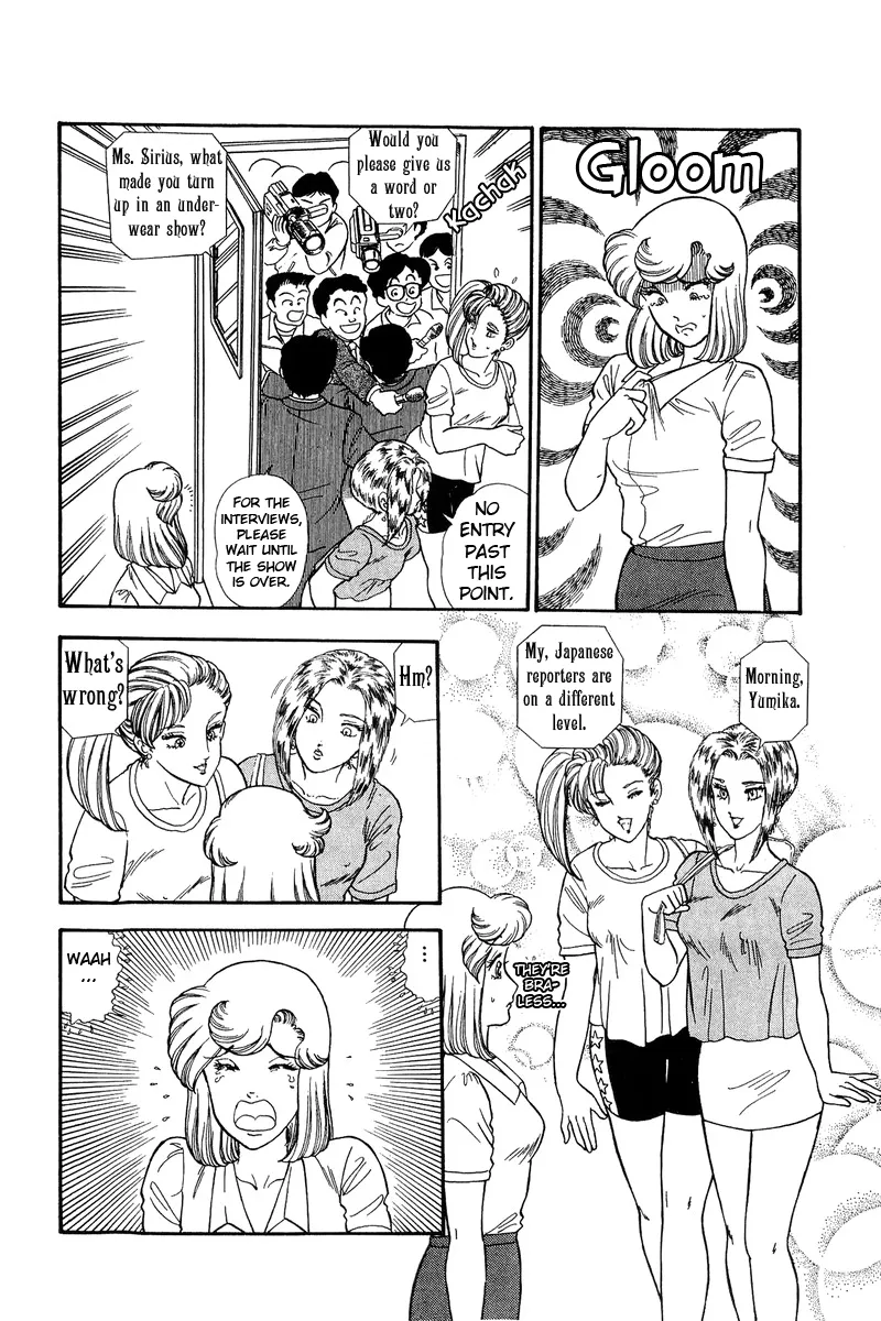 Read Amai Seikatsu chapter 123 image 6 on Lezhin