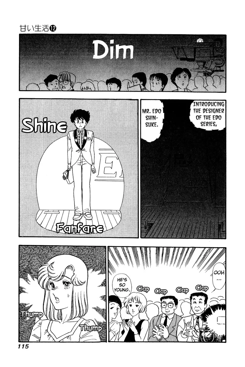 Read Amai Seikatsu chapter 124 image 11 on Lezhin