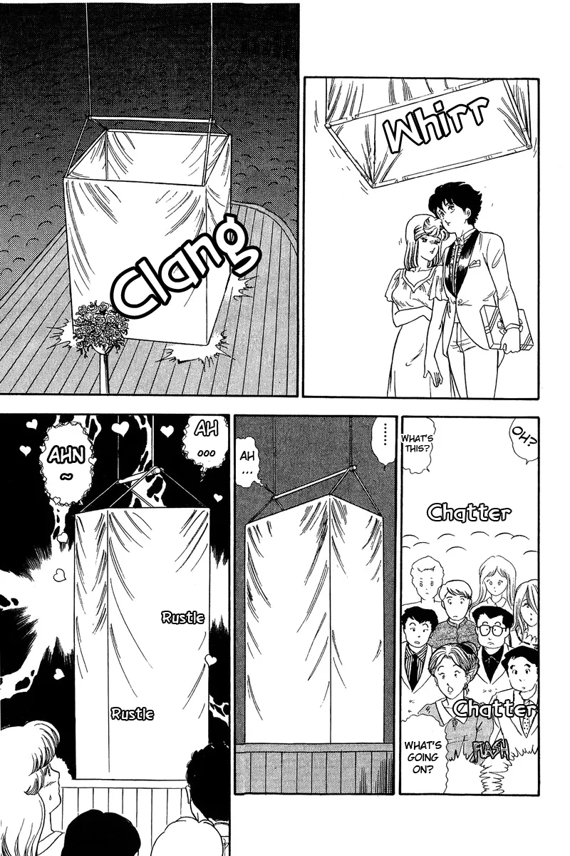 Read Amai Seikatsu chapter 124 image 15 on Lezhin