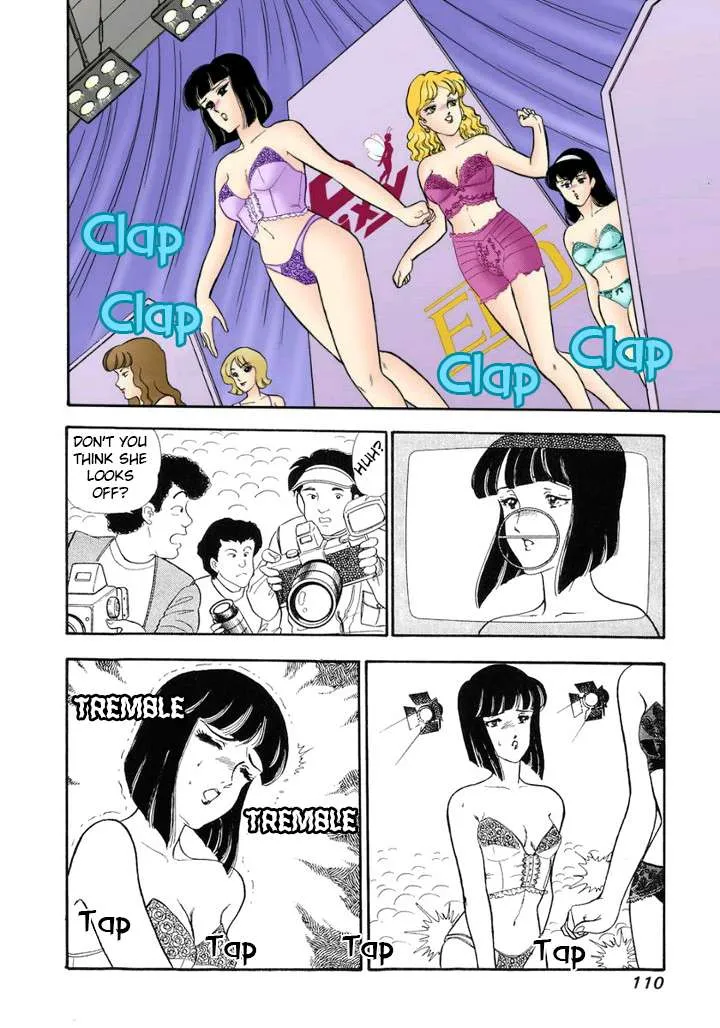Read Amai Seikatsu chapter 124 image 6 on Lezhin