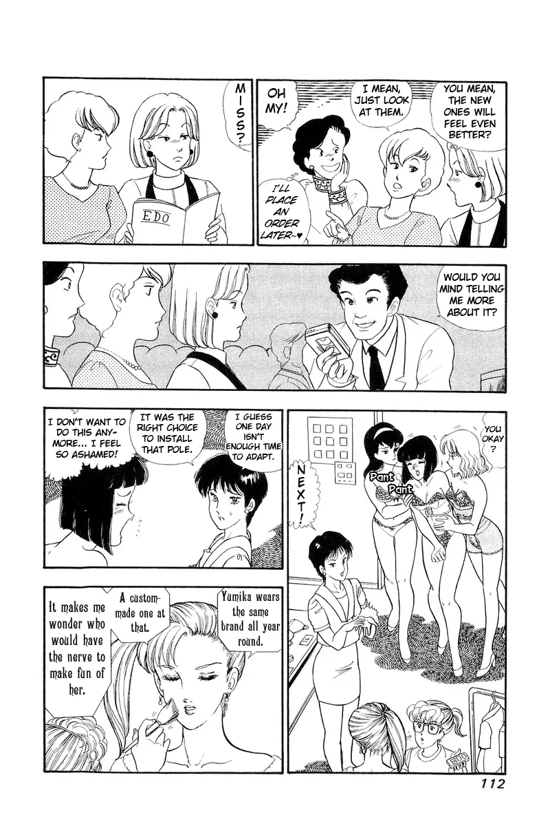 Read Amai Seikatsu chapter 124 image 8 on Lezhin