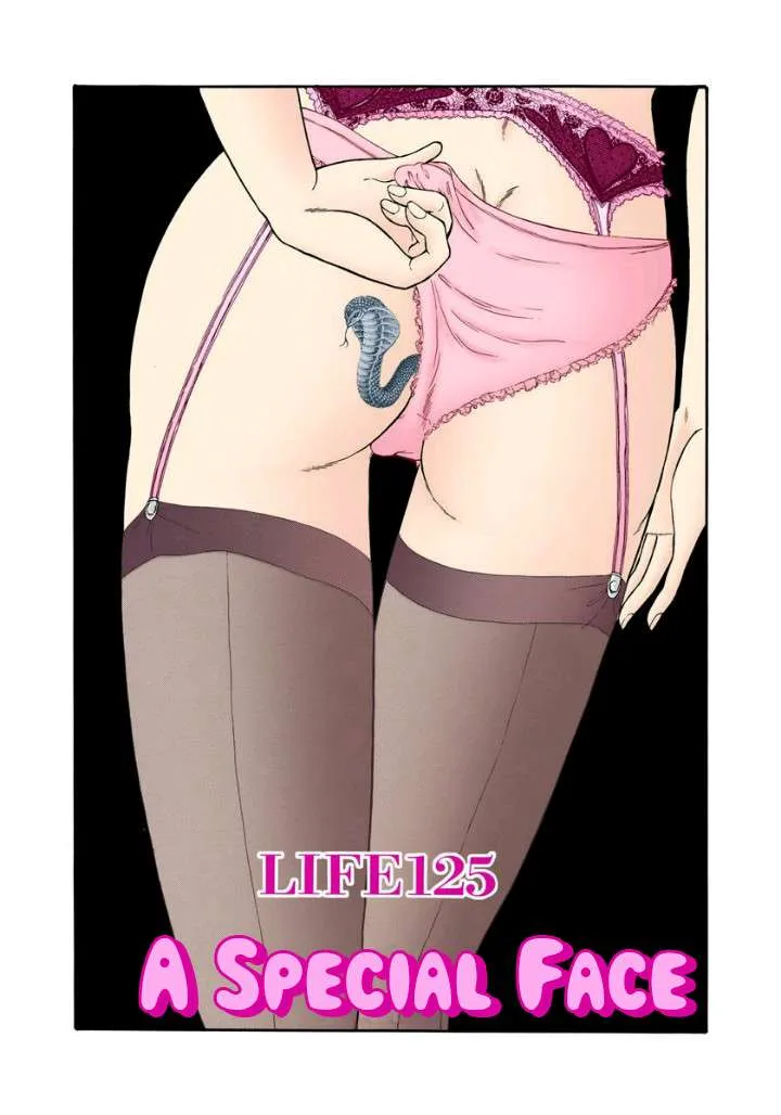 Read Amai Seikatsu chapter 125 image 1 on Lezhin