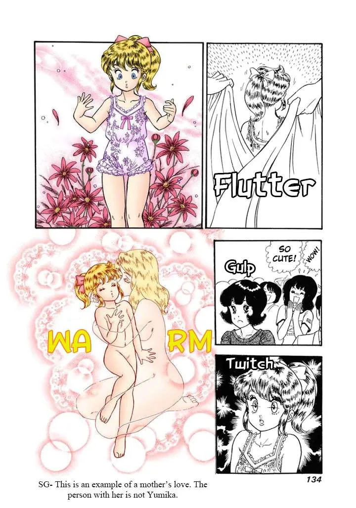 Read Amai Seikatsu chapter 125 image 13 on Lezhin