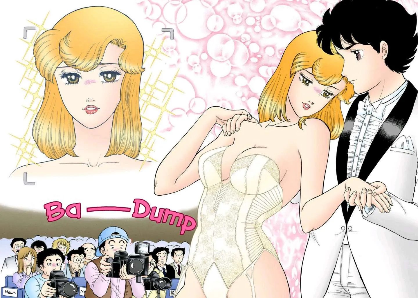 Read Amai Seikatsu chapter 125 image 2 on Lezhin