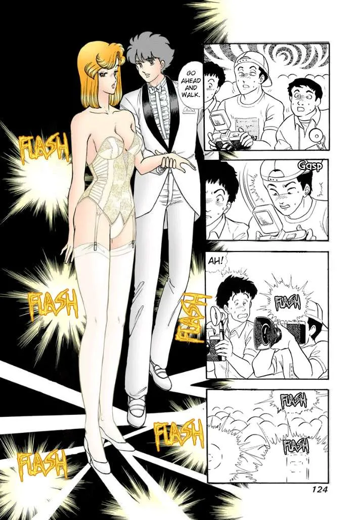 Read Amai Seikatsu chapter 125 image 3 on Lezhin