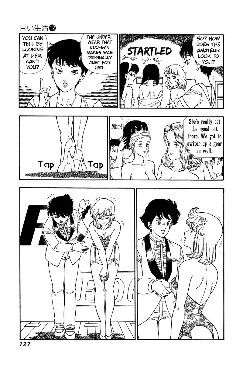 Read Amai Seikatsu chapter 125 image 6 on Lezhin