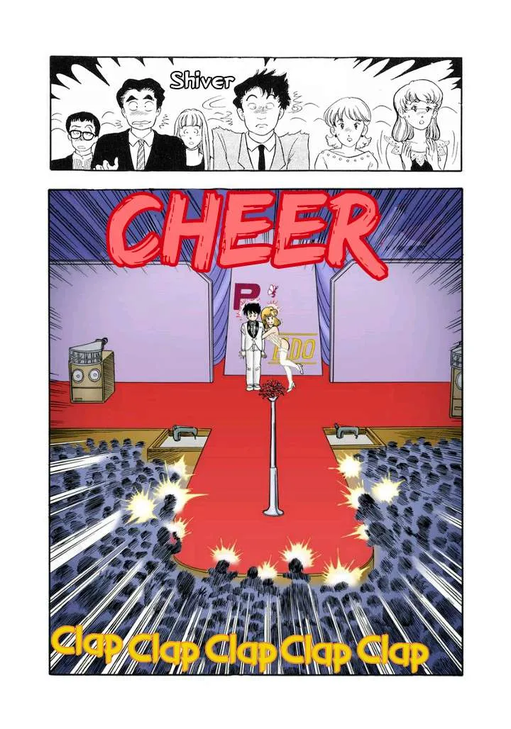 Read Amai Seikatsu chapter 125 image 7 on Lezhin