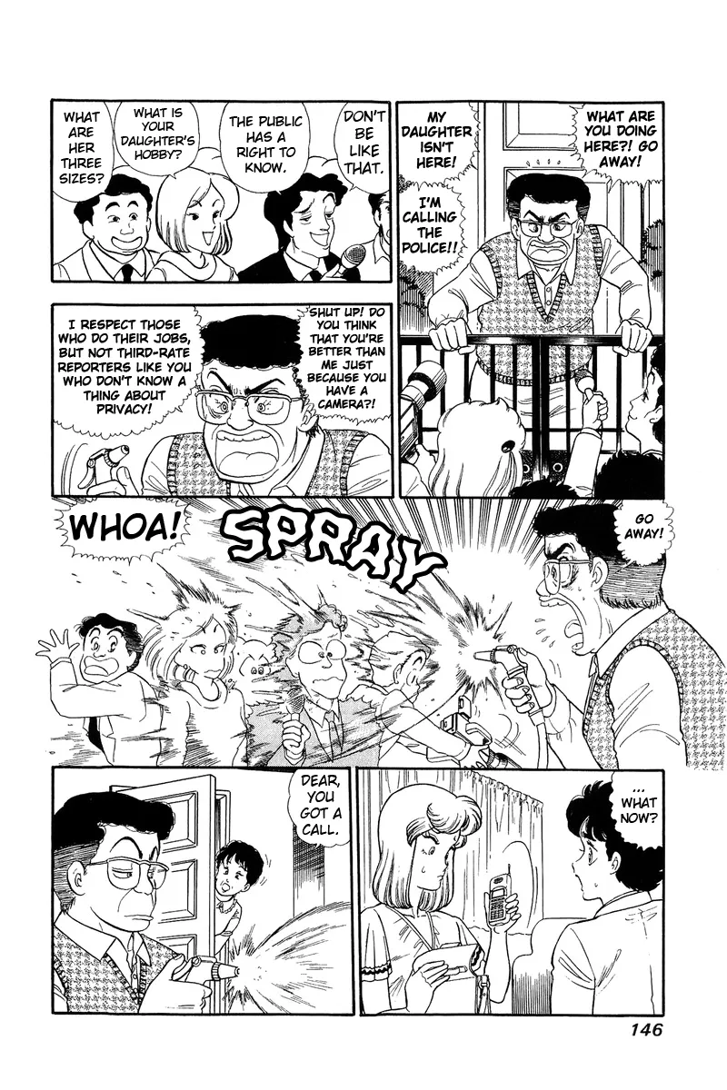 Read Amai Seikatsu chapter 126 image 10 on Lezhin